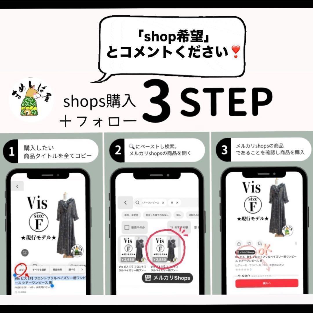 PEARLY GATES パーリーゲイツ【1】リボン柄ゴルフスカート 多色 M