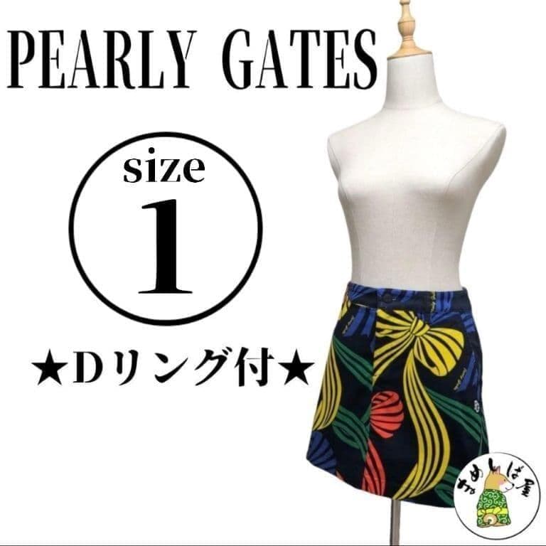 PEARLY GATES パーリーゲイツ【1】リボン柄ゴルフスカート 多色 M