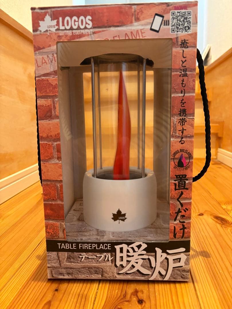 【新品未開封】ロゴス暖炉 ・置くだけ暖炉 ・テーブル暖炉 ・携帯暖炉 ・燃料付き