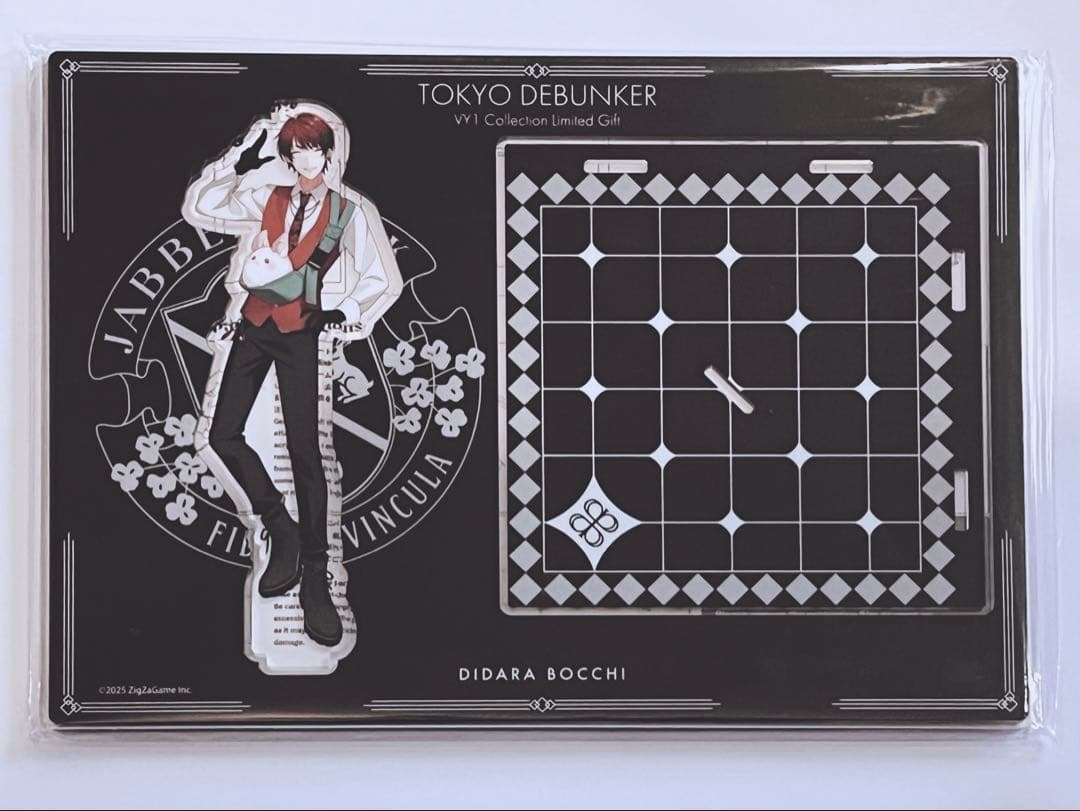 東京ディバンカー 東ディバ アクリルジオラマ 艸楽 陽