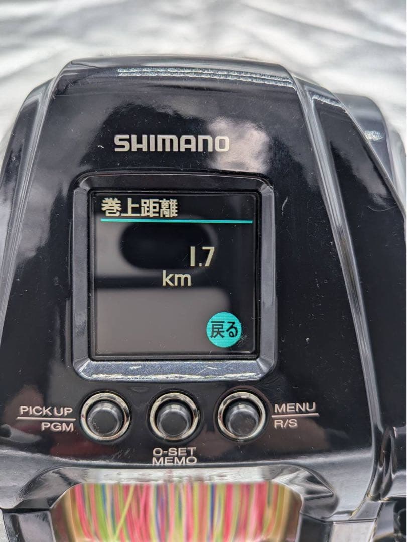 シマノ　ビーストマスター MD 6000