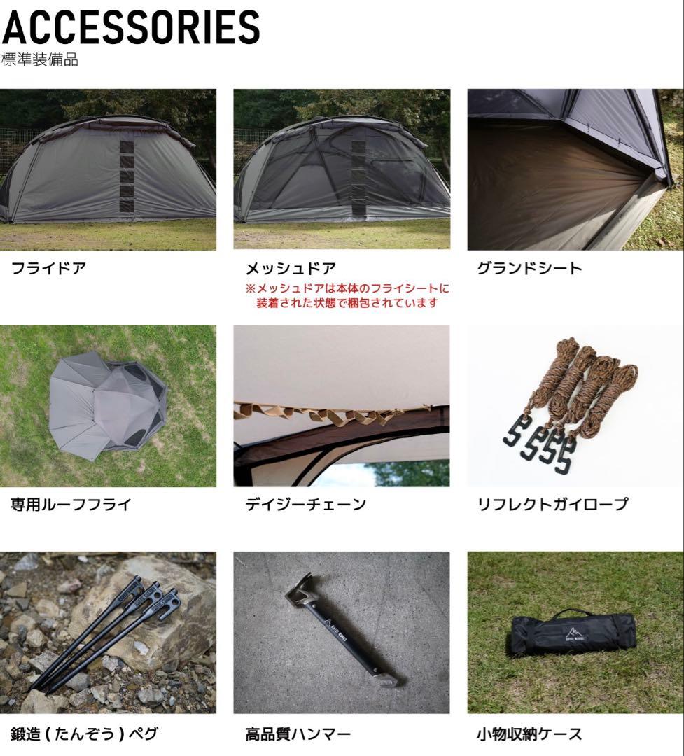 VOGEL（ヴォーゲル）RATELWORKS ラーテルワークス 1回使用