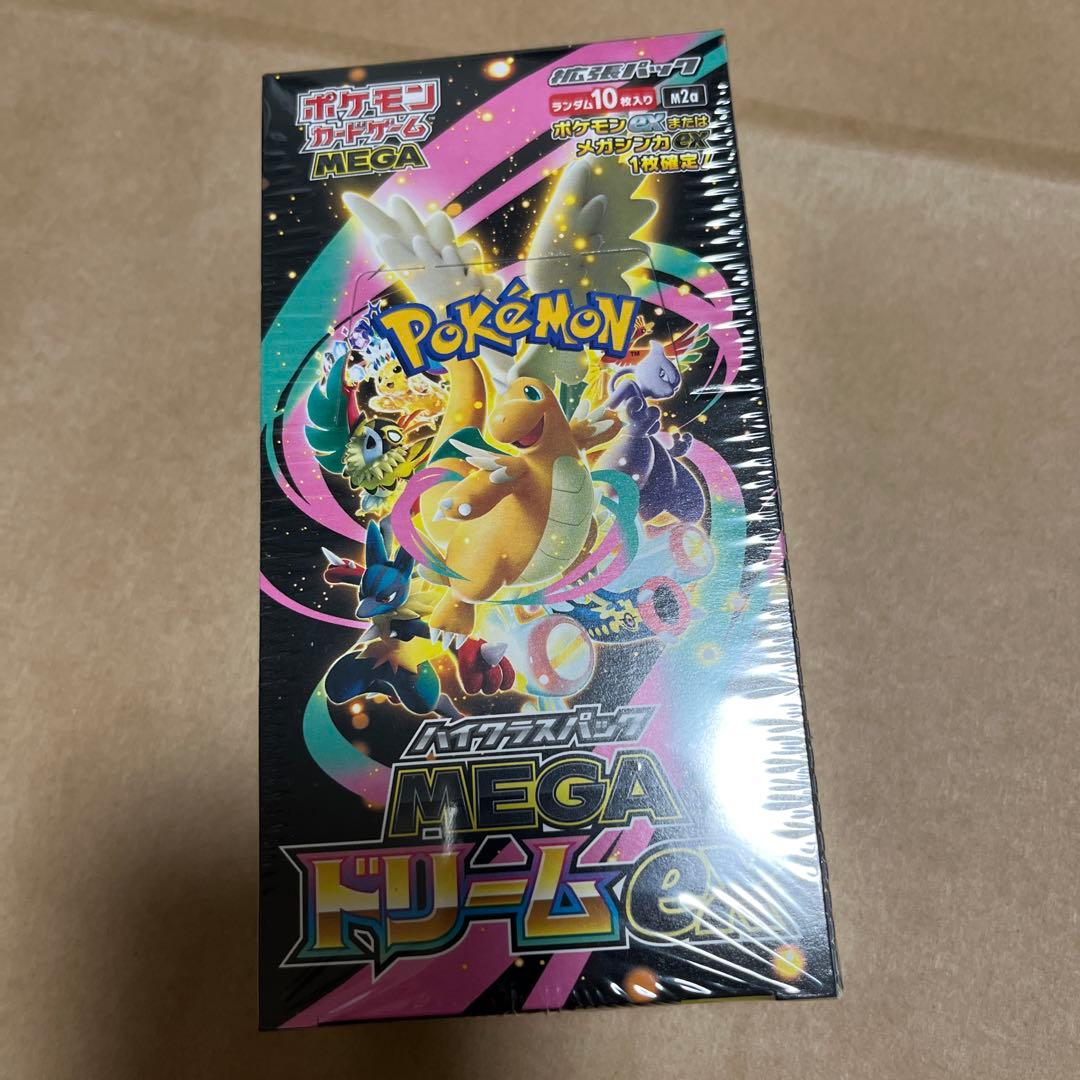 新品未開封　ポケモンカードゲーム　メガドリームex シュリンク付き　BOX