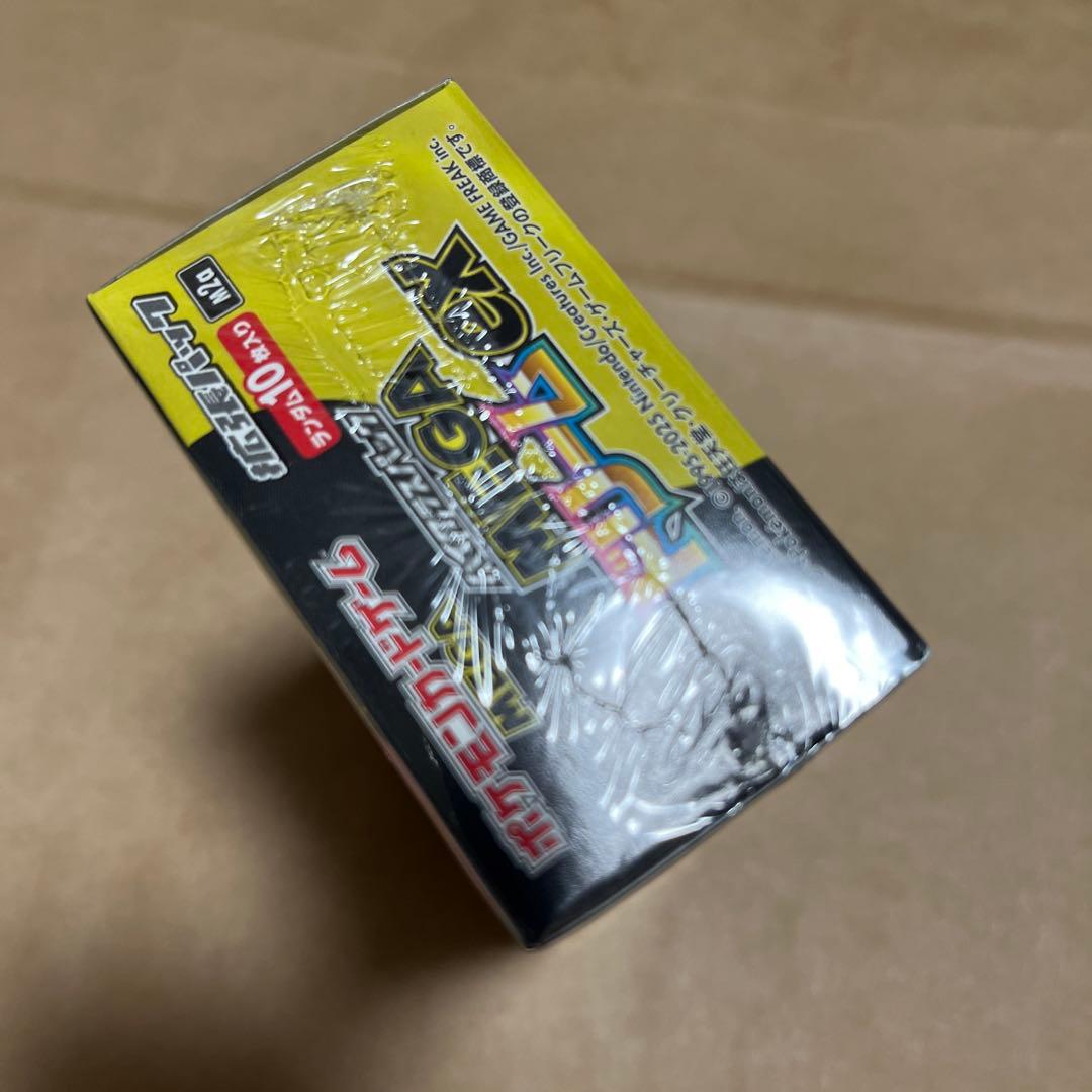 新品未開封　ポケモンカードゲーム　メガドリームex シュリンク付き　BOX