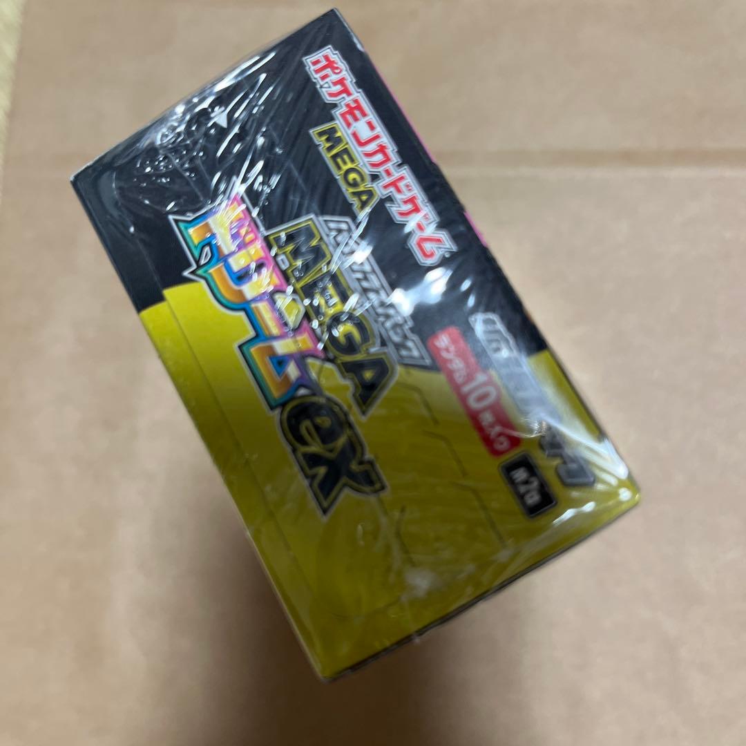 新品未開封　ポケモンカードゲーム　メガドリームex シュリンク付き　BOX