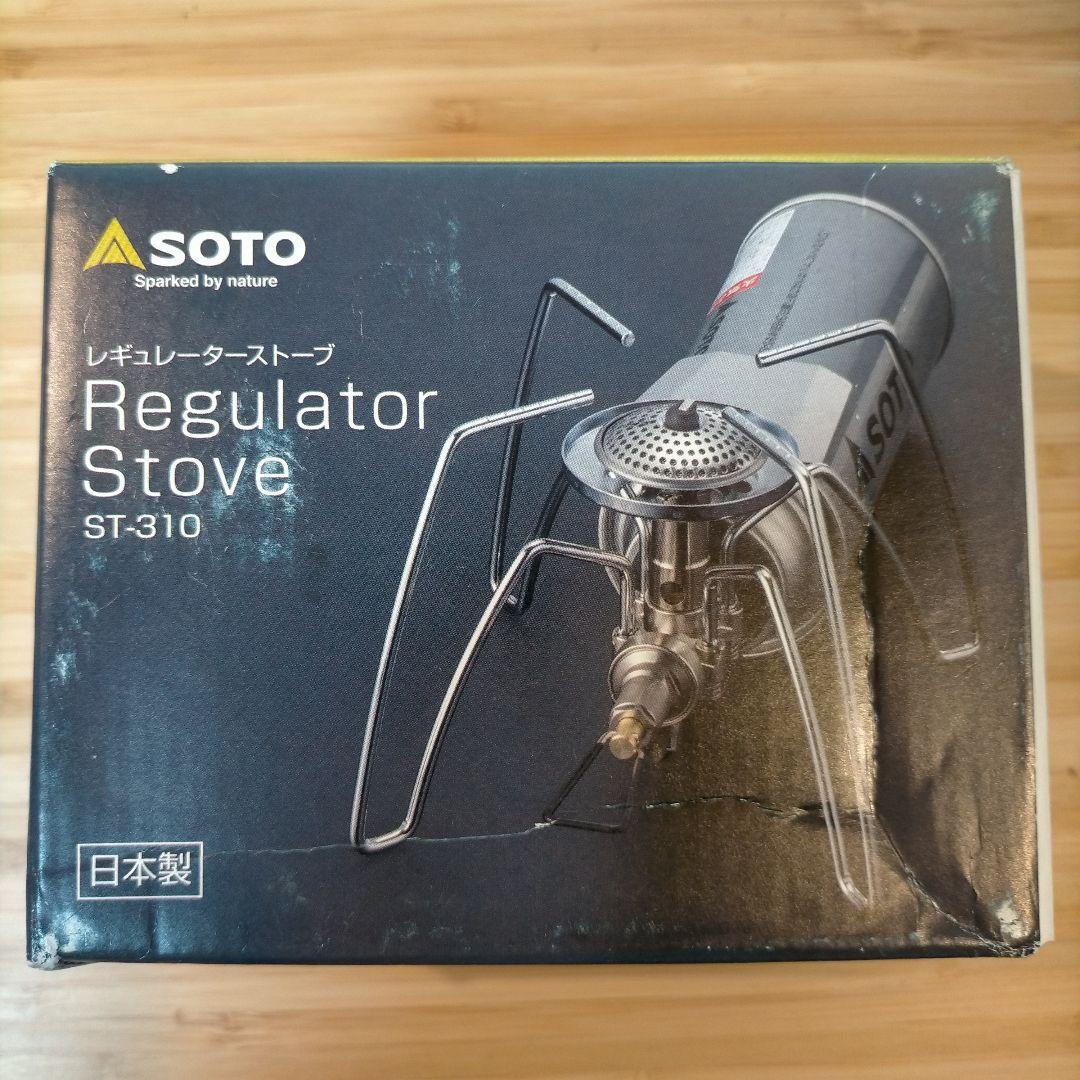 未使用】SOTO 新富士バーナー レギュレーターストーブ ST-310