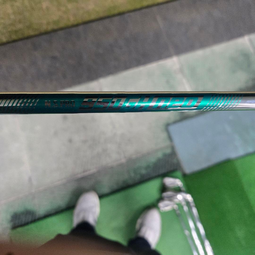 Ai SMOKE HL 6〜P 5本セット NSPRO 950GH NEO（S）