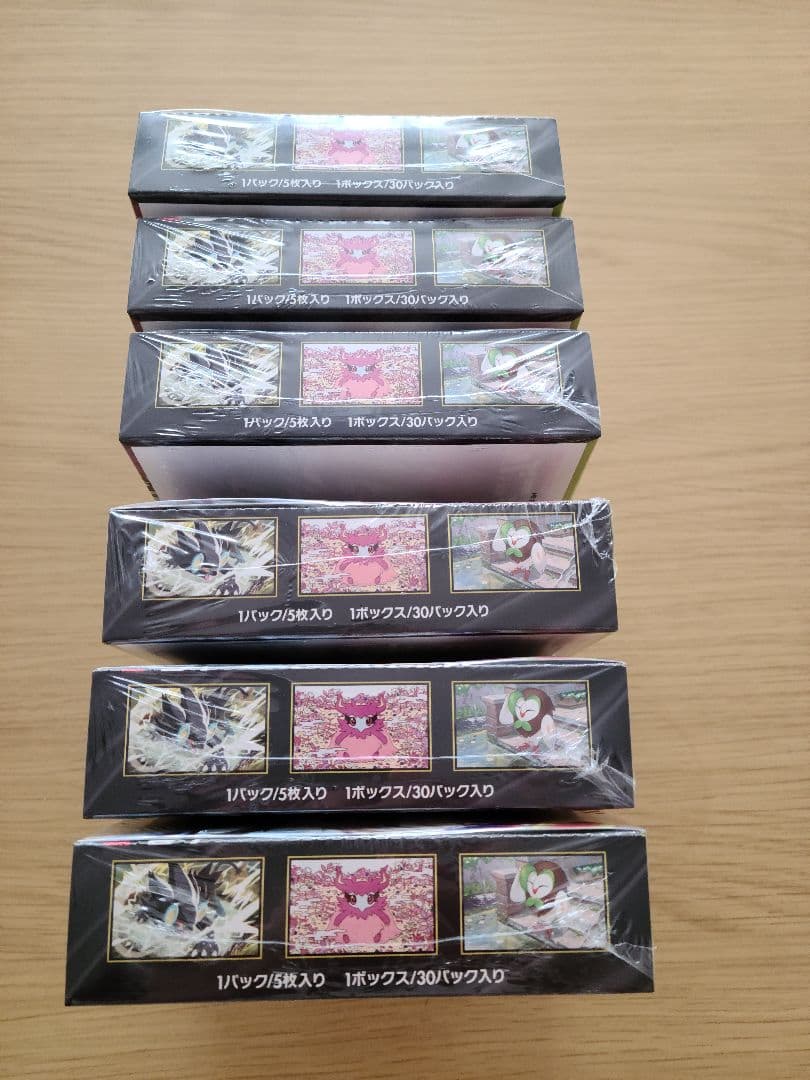 【シュリンク付き】ポケモンカードゲーム ムニキスゼロ 6BOX