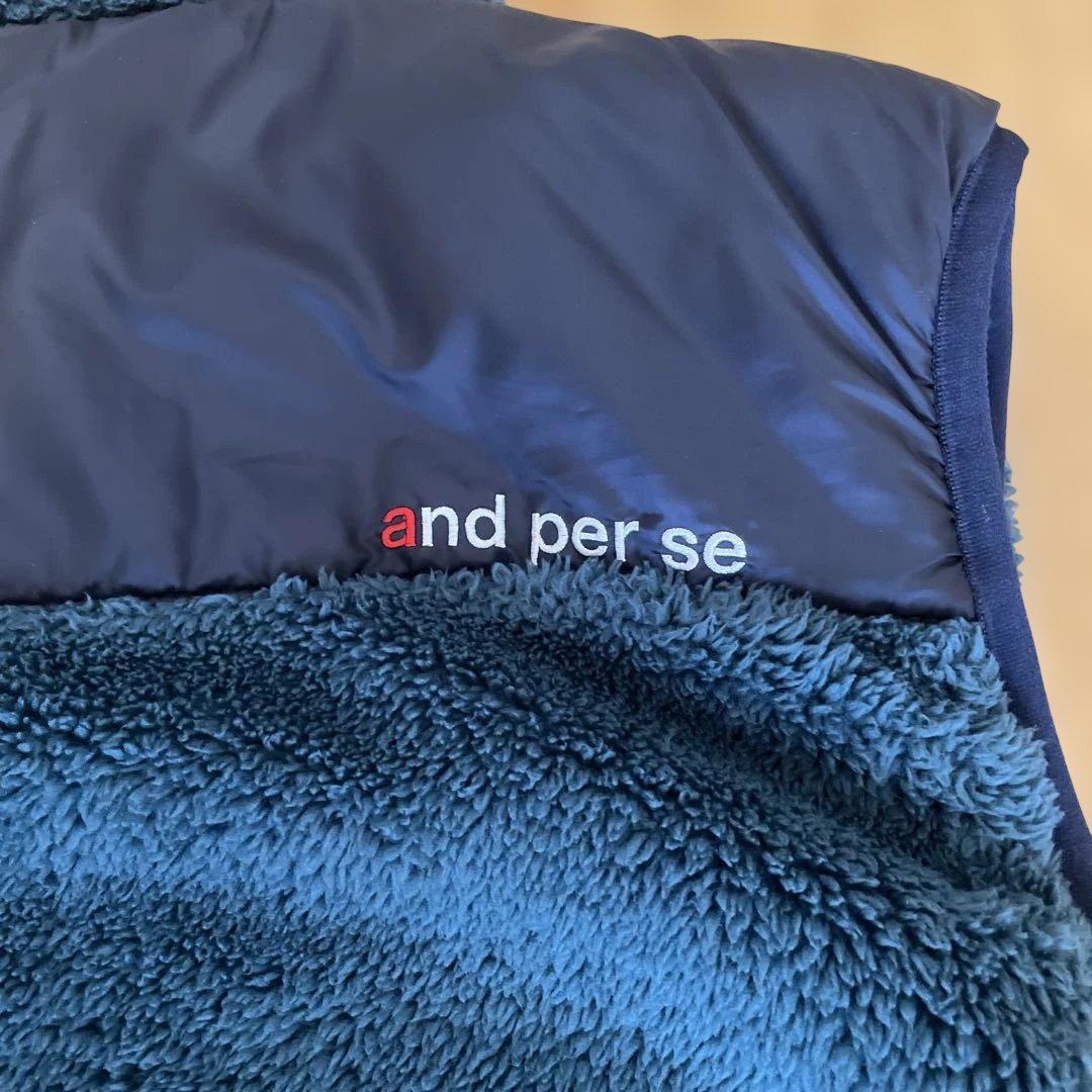 【美品】and per se アンパスィリバーシブル中綿ベスト　サイズLL