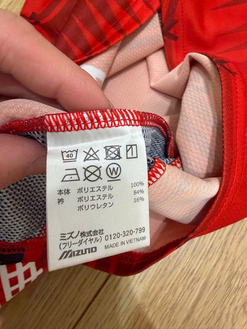 名古屋グランパス 鯱の大祭典 2023年 藤井陽也 ユニフォーム Sサイズ