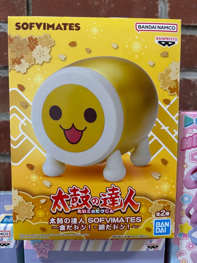 【新品未開封】プライズ フィギュア 14体 まとめ売り