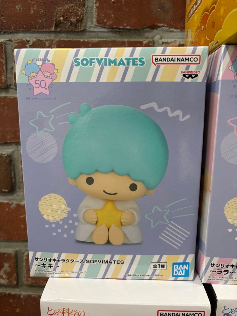 【新品未開封】プライズ フィギュア 14体 まとめ売り