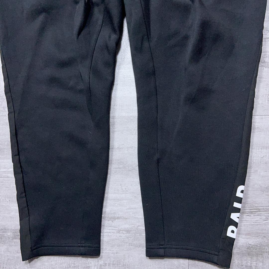 美品 PUMA × BALR プーマ ボーラー ジャージ トラックパンツ XL