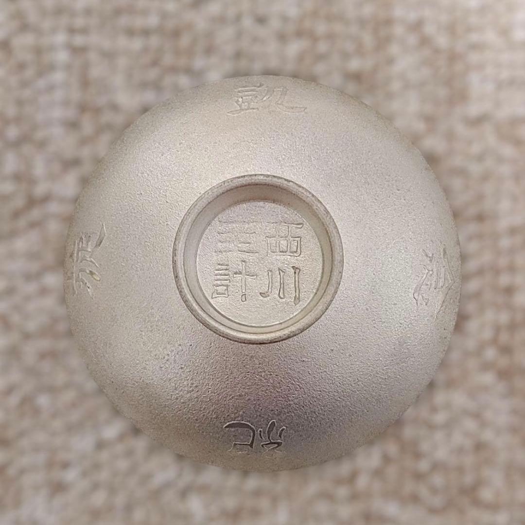 錫杯 明治卅七八年征露戦役 凱旋記念 3個セット 木箱付
