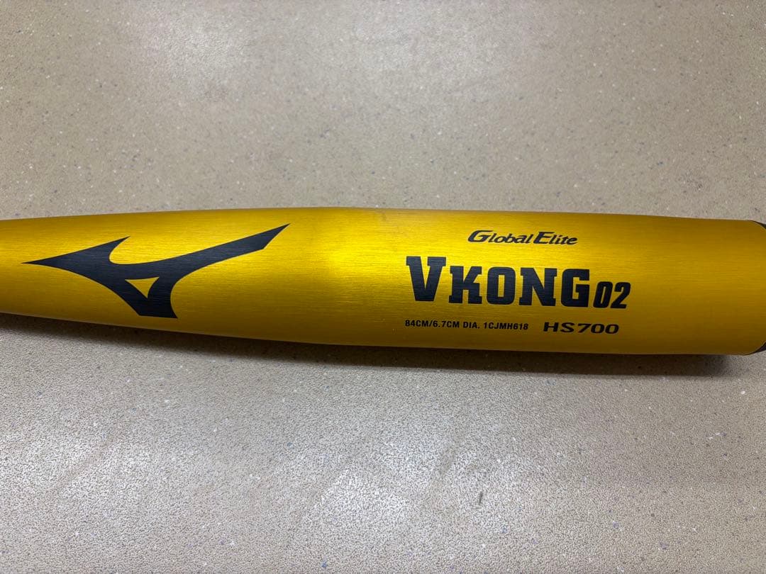 Mizuno VKONG02 硬式バット 84cm