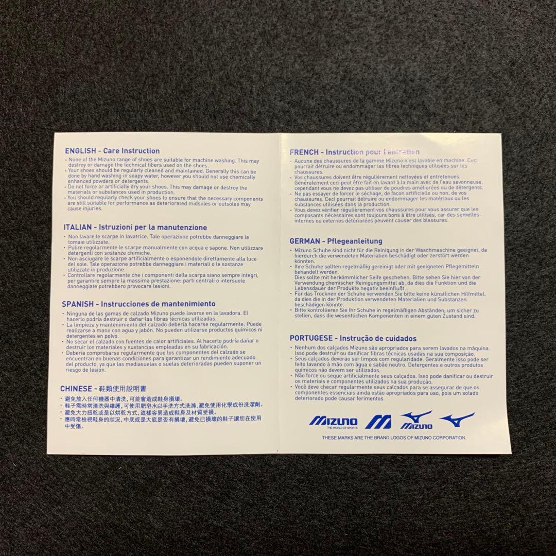 【極美品】MIZUNO モレリア NEO 3 β JAPAN