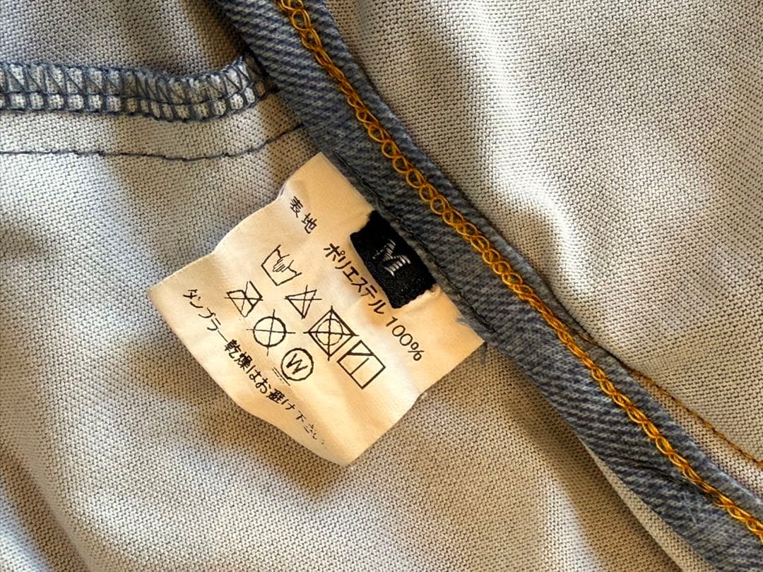 MOUNTAIN MARTIAL ARTS ショートパンツ Mサイズ