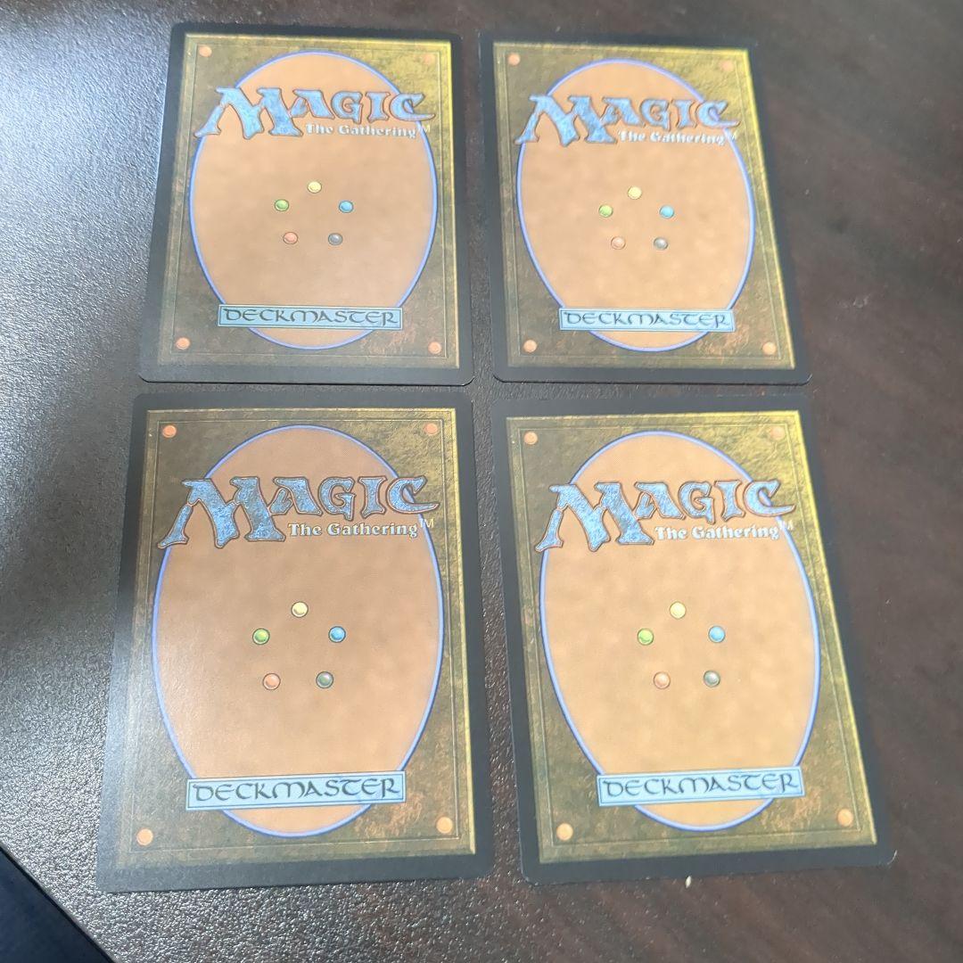 MTG コーリ鋼の短刀　英語　四枚セット
