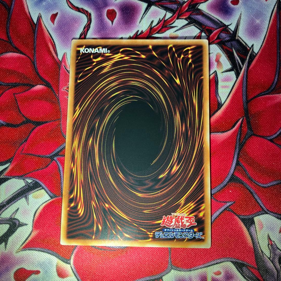 遊戯王　泰亜版　No.107銀河眼の時空竜　プリズマティックシークレットレア