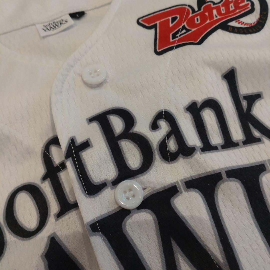 美品・SoftBank Hawks ポルテ　練習着セット　上下140サイズ