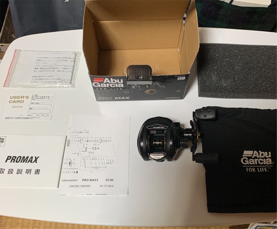 リール AbuGarcia    PRO MAX P MAX3