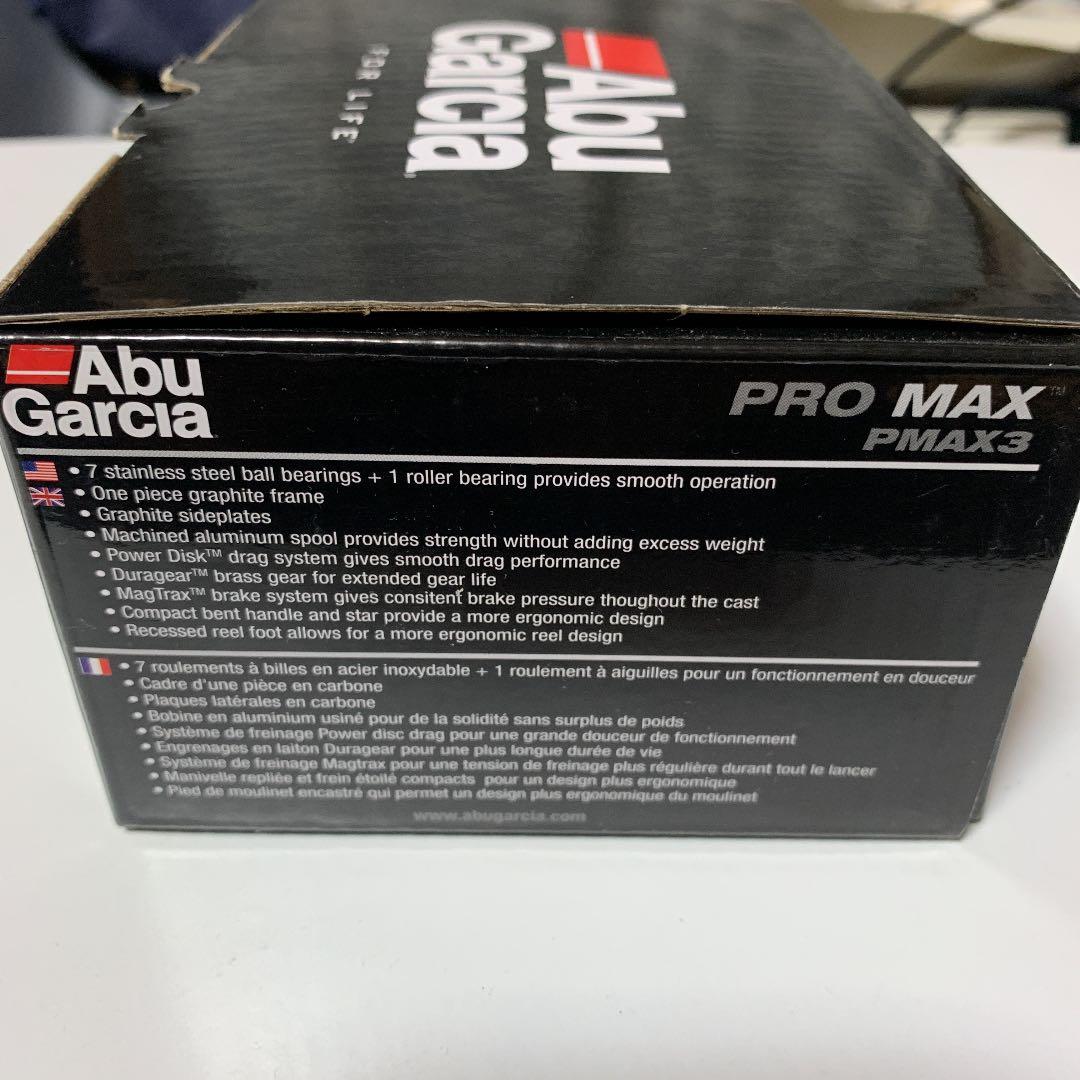 リール AbuGarcia    PRO MAX P MAX3