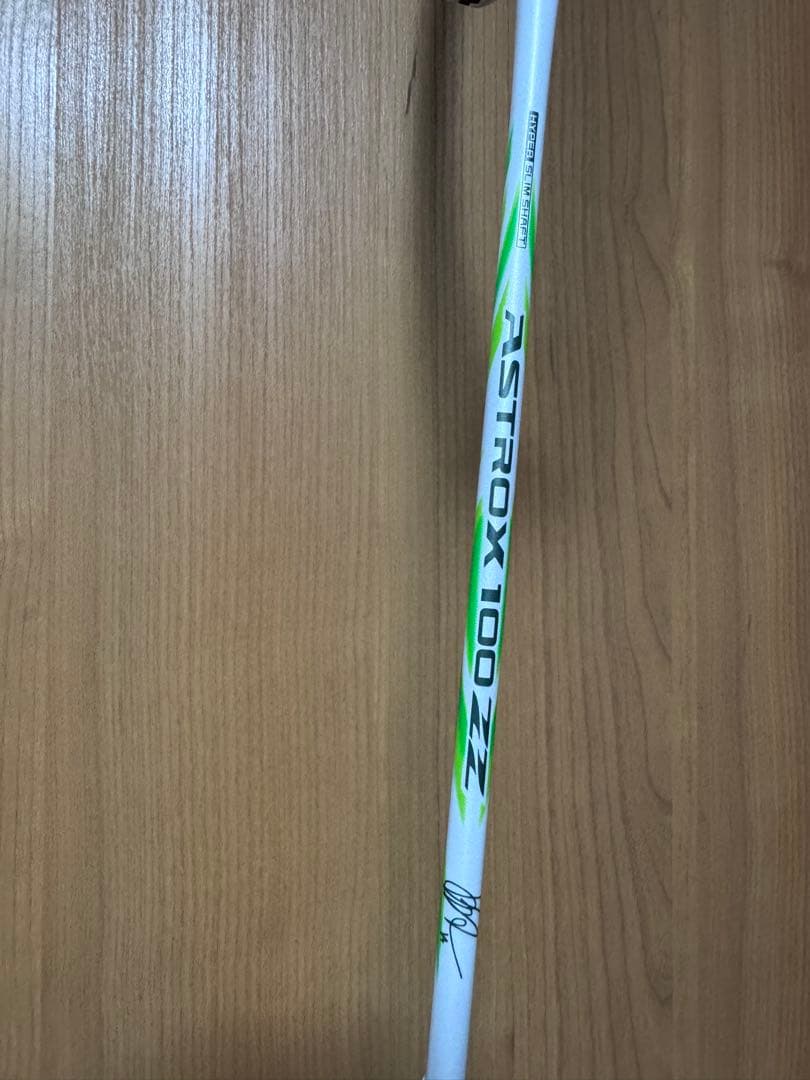 ASTROX 100 ZZ バドミントンラケット 4U G6 新品　未使用