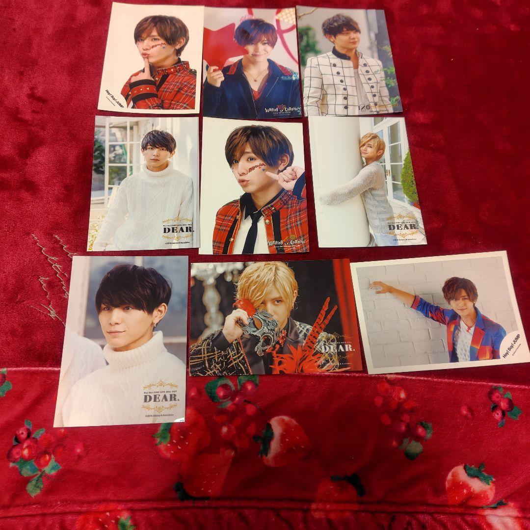 HeySayJUMP山田涼介写真 41枚セット HeySayJUMP写真