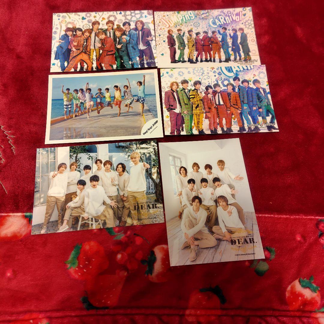 HeySayJUMP山田涼介写真 41枚セット HeySayJUMP写真