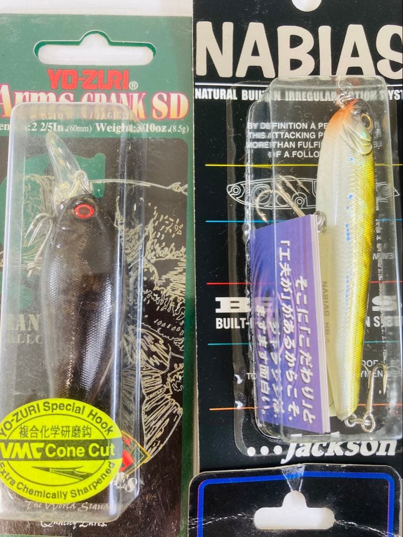【未使用】バス釣りルアーセット