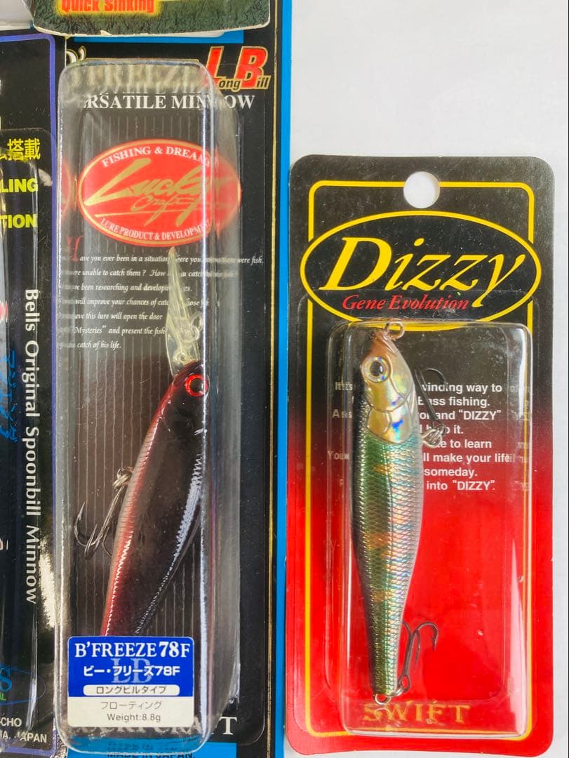 【未使用】バス釣りルアーセット