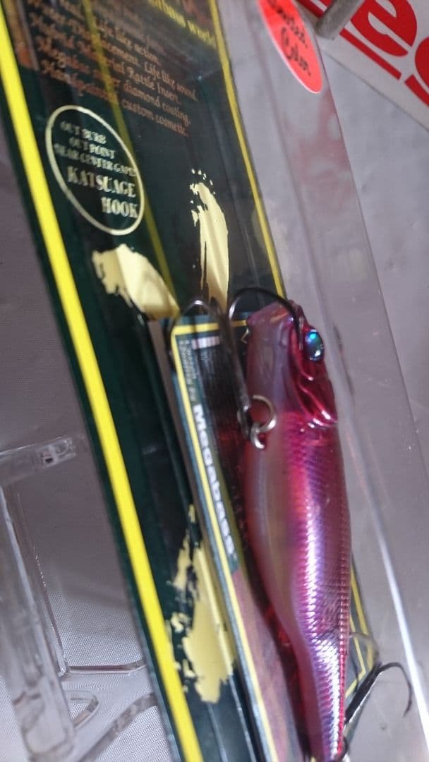 メガバス バイブレーションxウルトラ ラトル 限定 SP-C 赤い水 新品未開封
