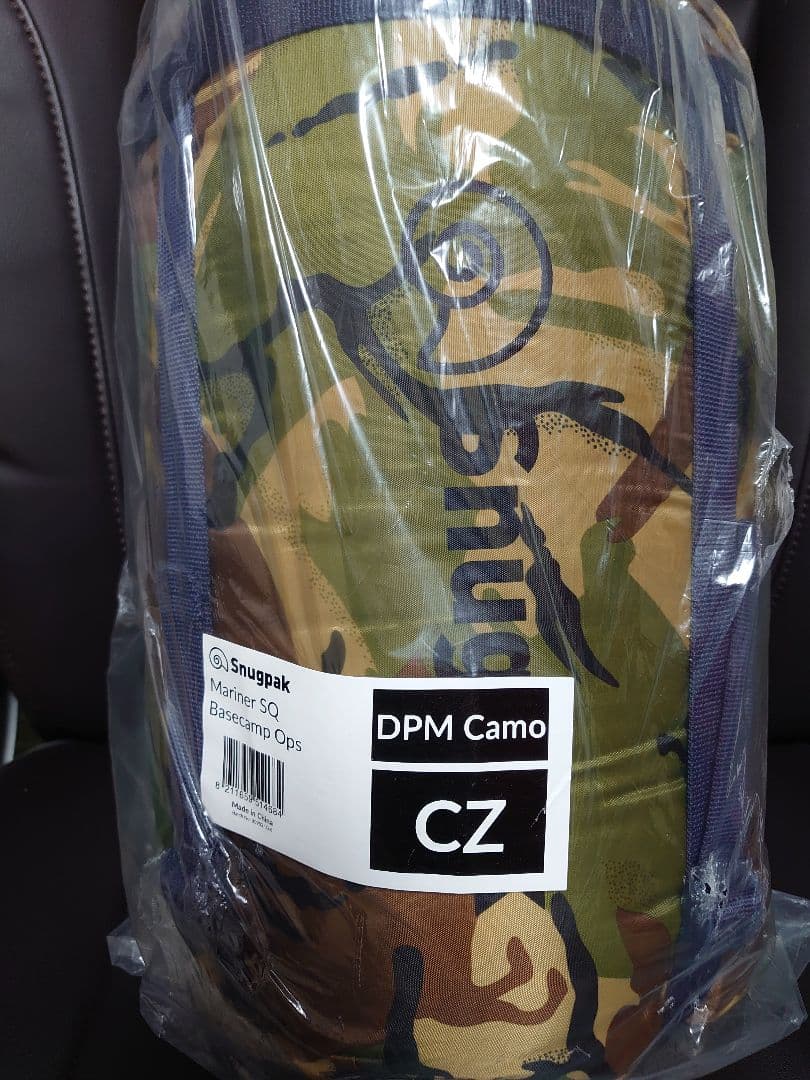 Snugpak Mariner SQ DPM Camo 寝袋