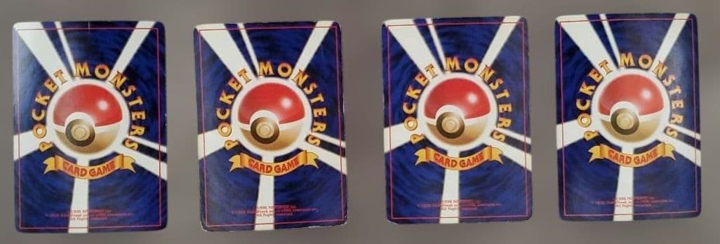 旧裏1~3弾ポケモンカード 151匹＋‪α‬モンスターコンプリートセット