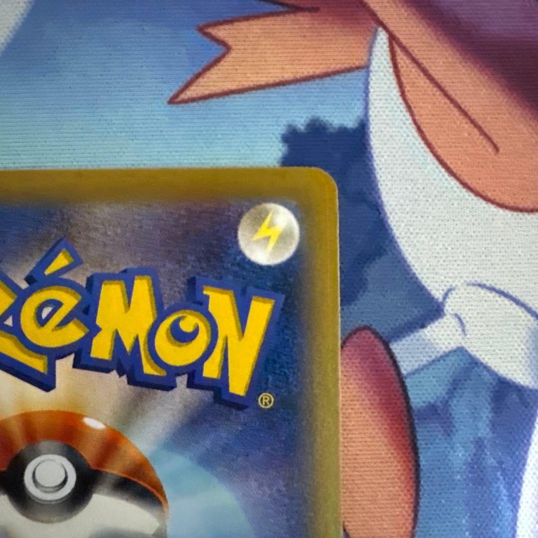 【なお】ポケモンカード　MゲンガーEXとゲンガーEXセット