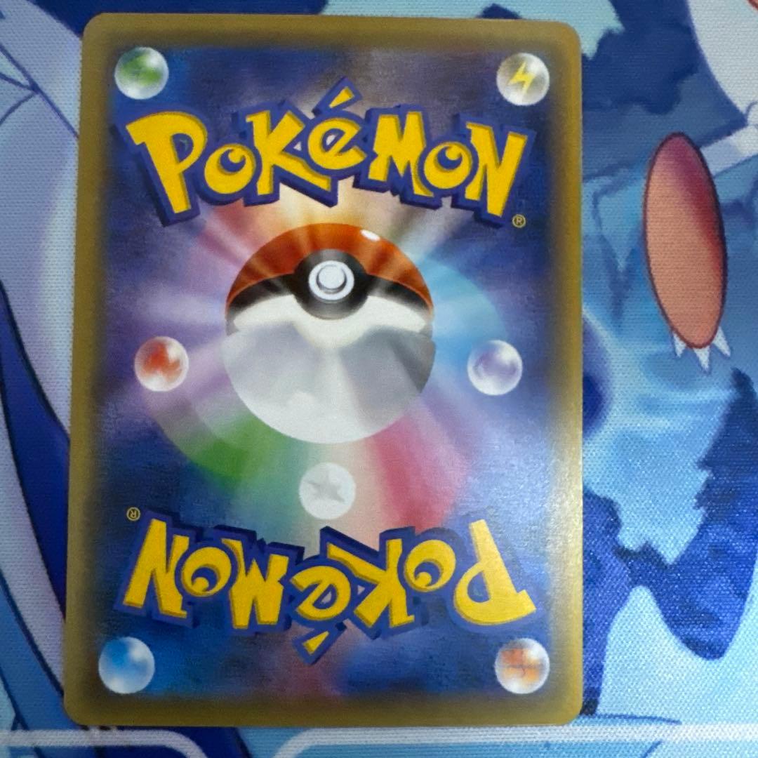 【なお】ポケモンカード　MゲンガーEXとゲンガーEXセット