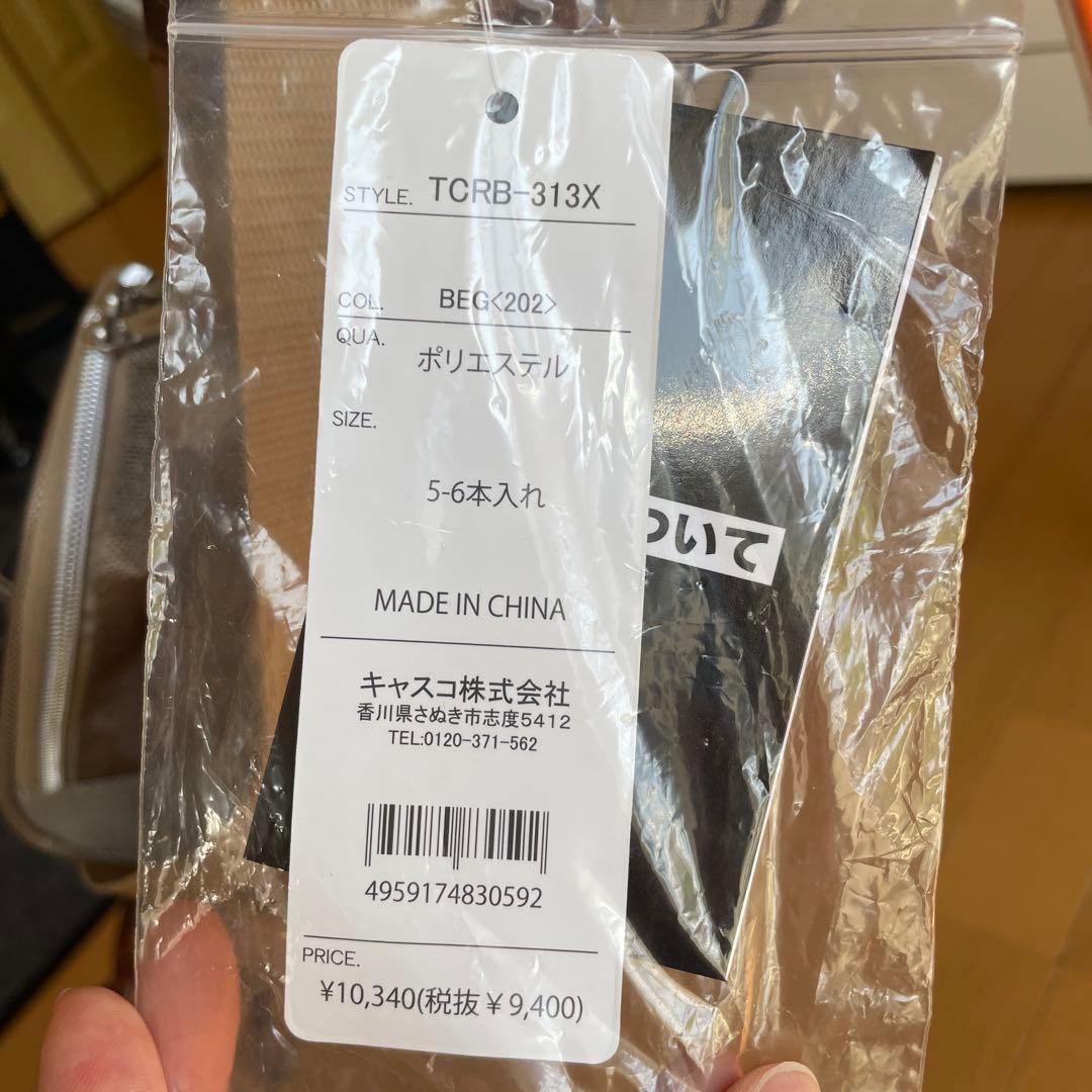 ゴルフ　クラブケース