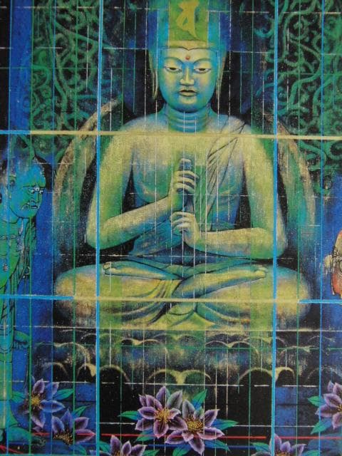 小泉守邦、【昇華曼荼羅之図】、希少な額装用画集画、新品高級額 額装付