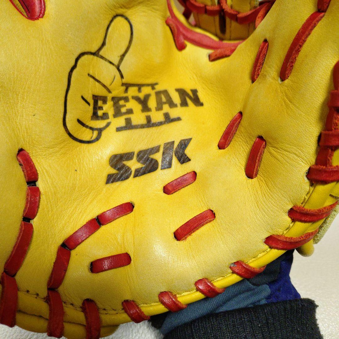SSK　EEYAN　限定カラーモデル　一般軟式用グローブ