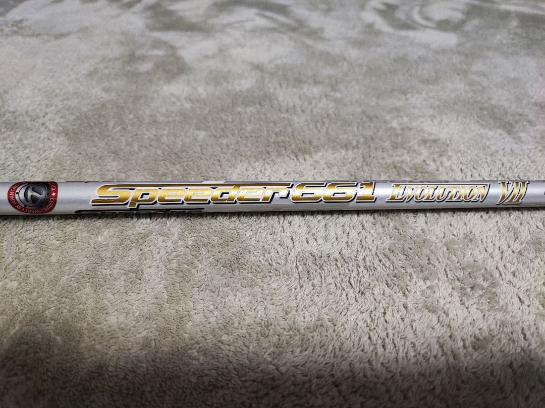 【美品】スピーダーエボリューション7 661S 5W用 テーラーメイド