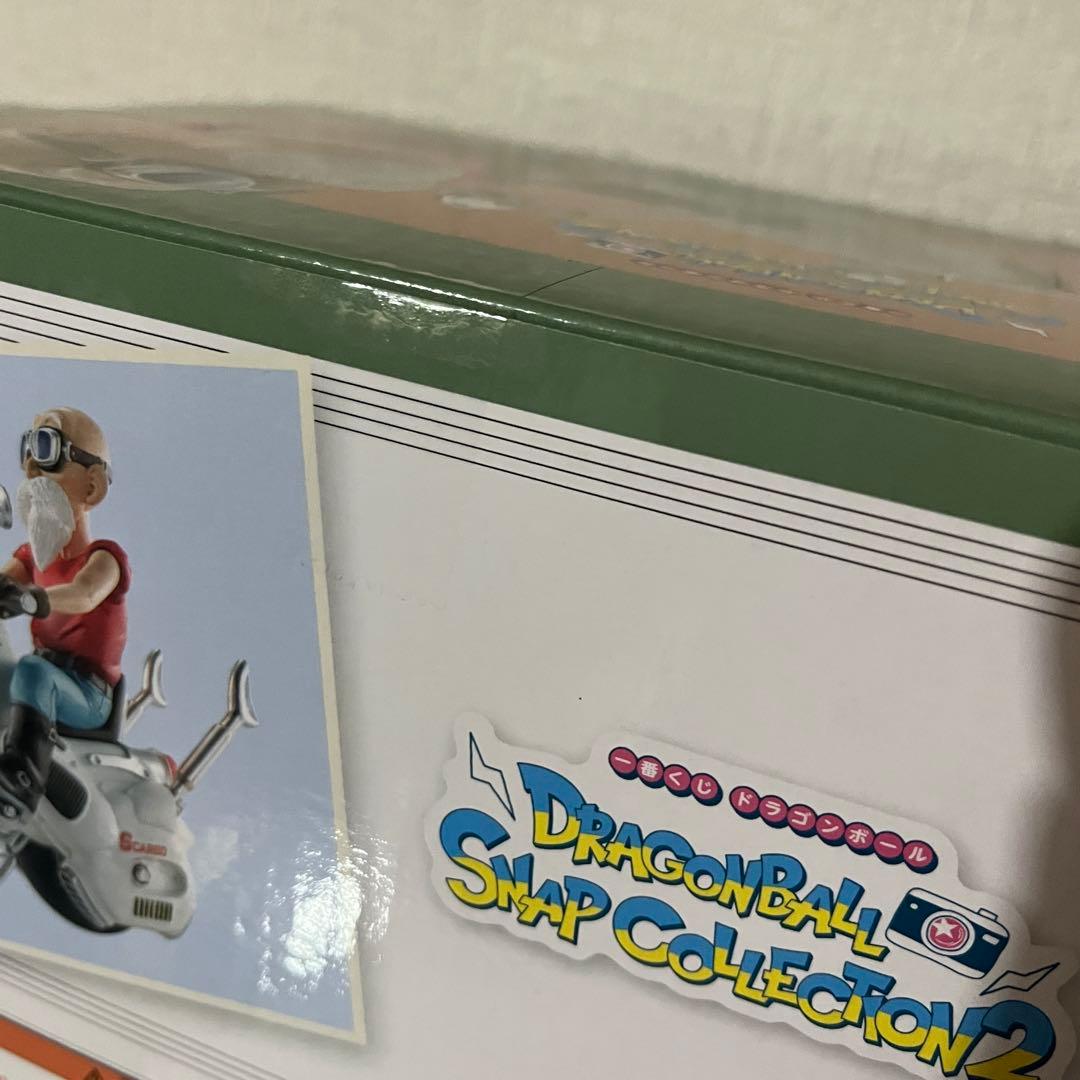 一番くじ ドラゴンボール snap collection A賞 B賞 C賞 D賞