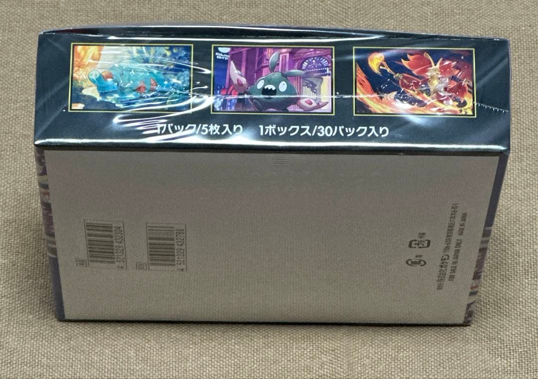 新品未開封　ポケモンカード ニンジャスピナー 1BOX シュリンク付き
