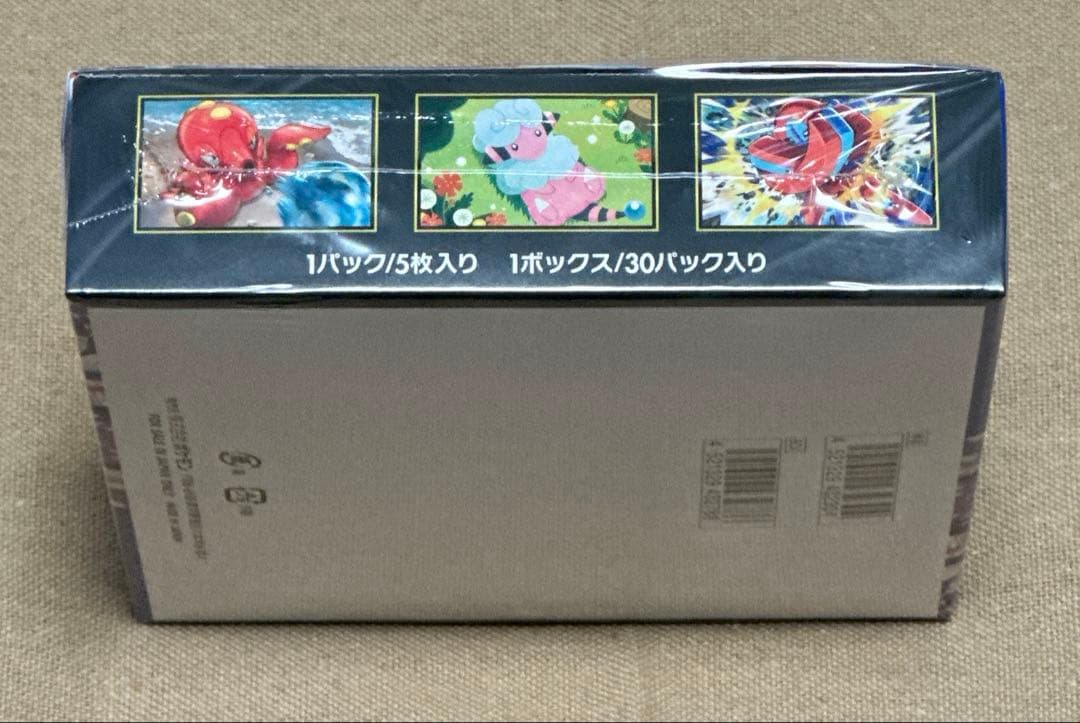 新品未開封　ポケモンカード ニンジャスピナー 1BOX シュリンク付き