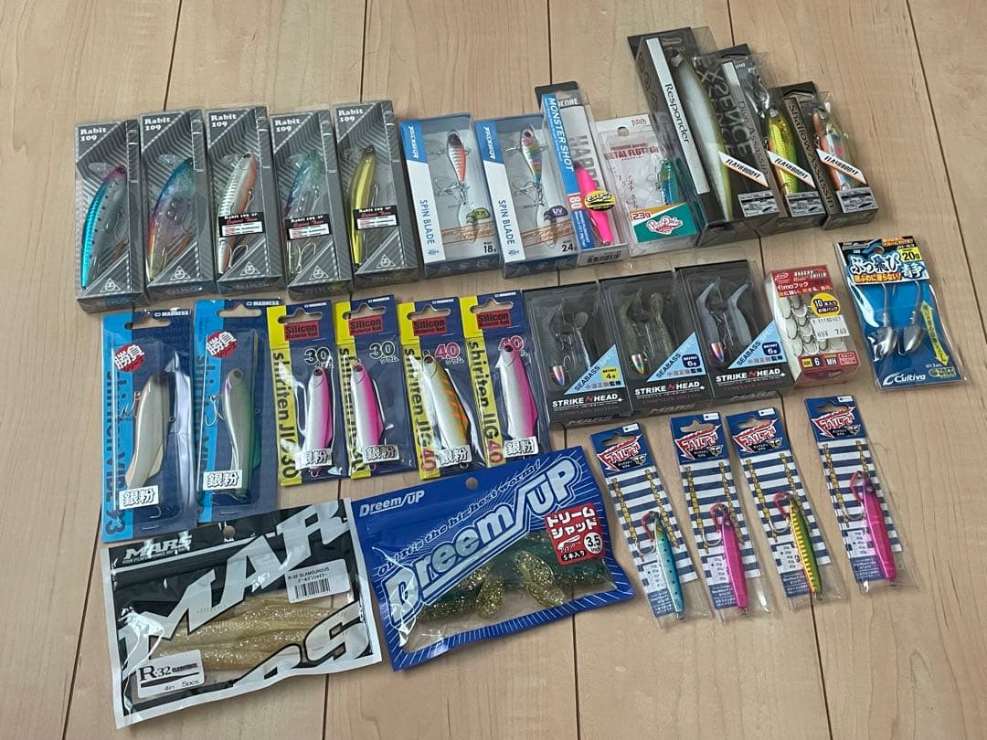 シーバス　ソルト　ルアーセット
