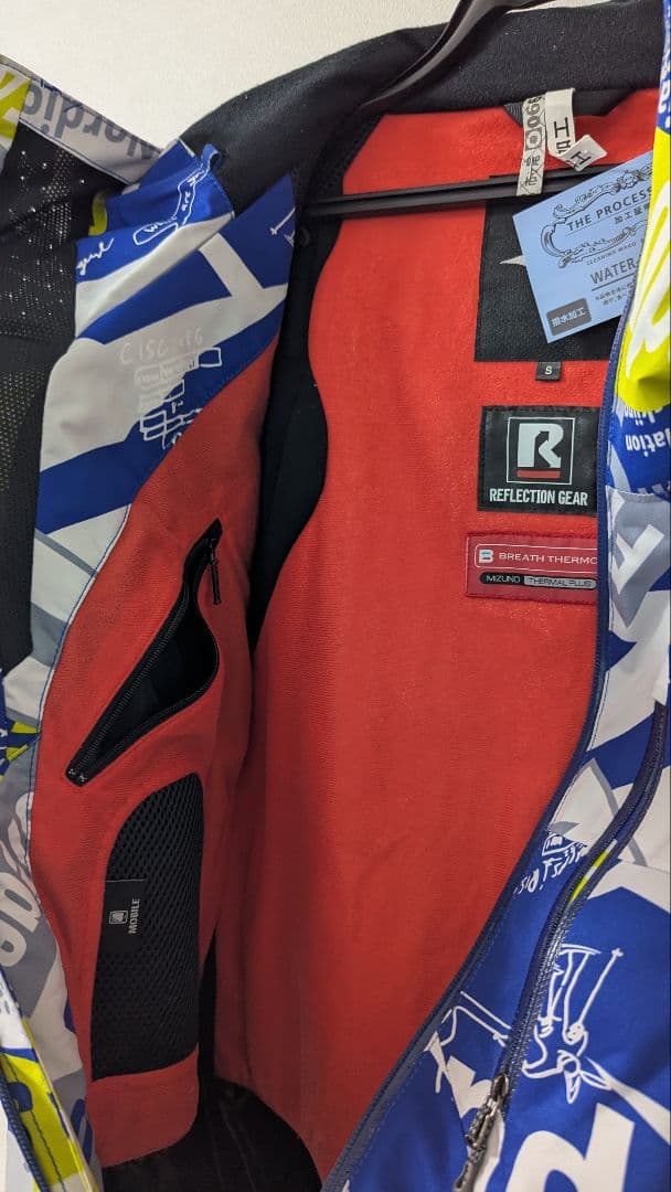ミズノ mizuno スキーウェア S M 上下セット