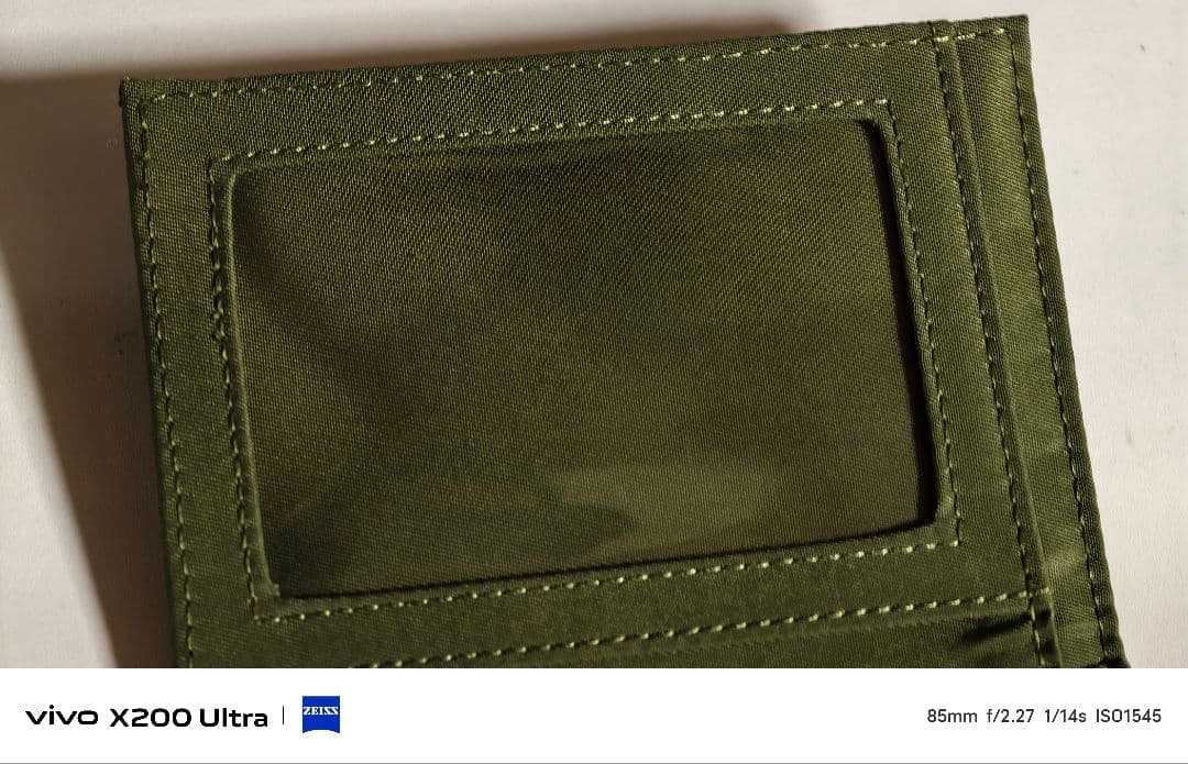 ナイキ ジョーダン 三つ折り財布 カーキ 箱付き Jordan Wallet