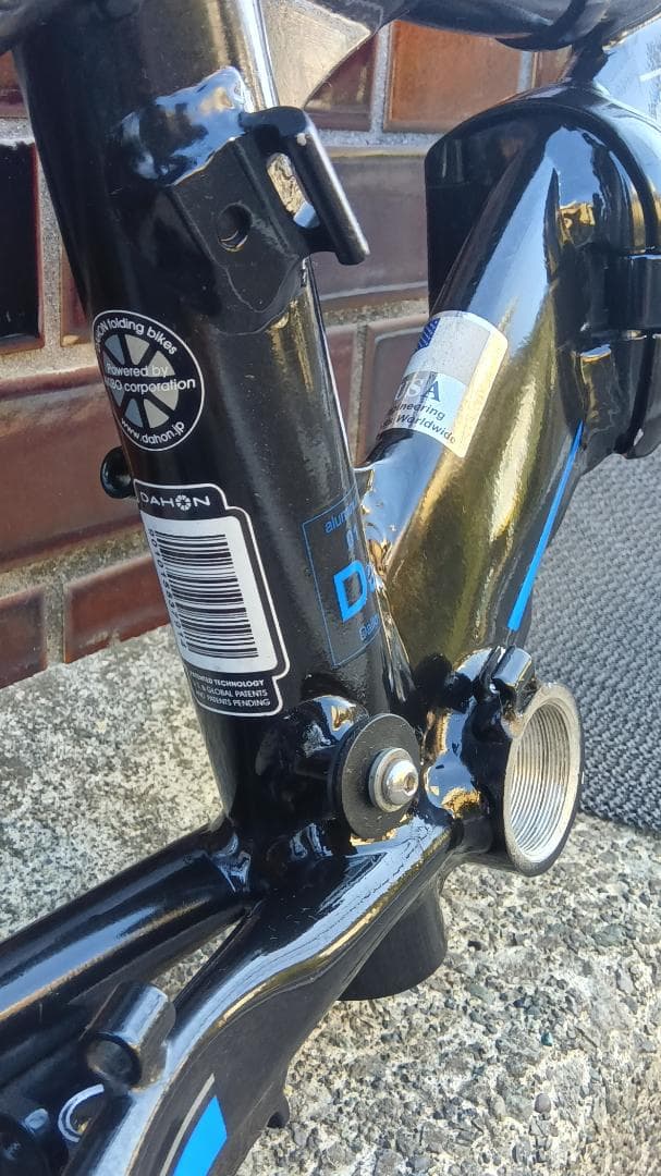 8日迄ご商談中　DAHON ダホン　viscフレーム セット