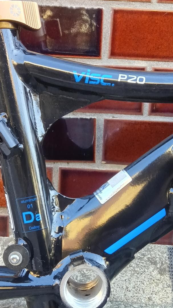 8日迄ご商談中　DAHON ダホン　viscフレーム セット