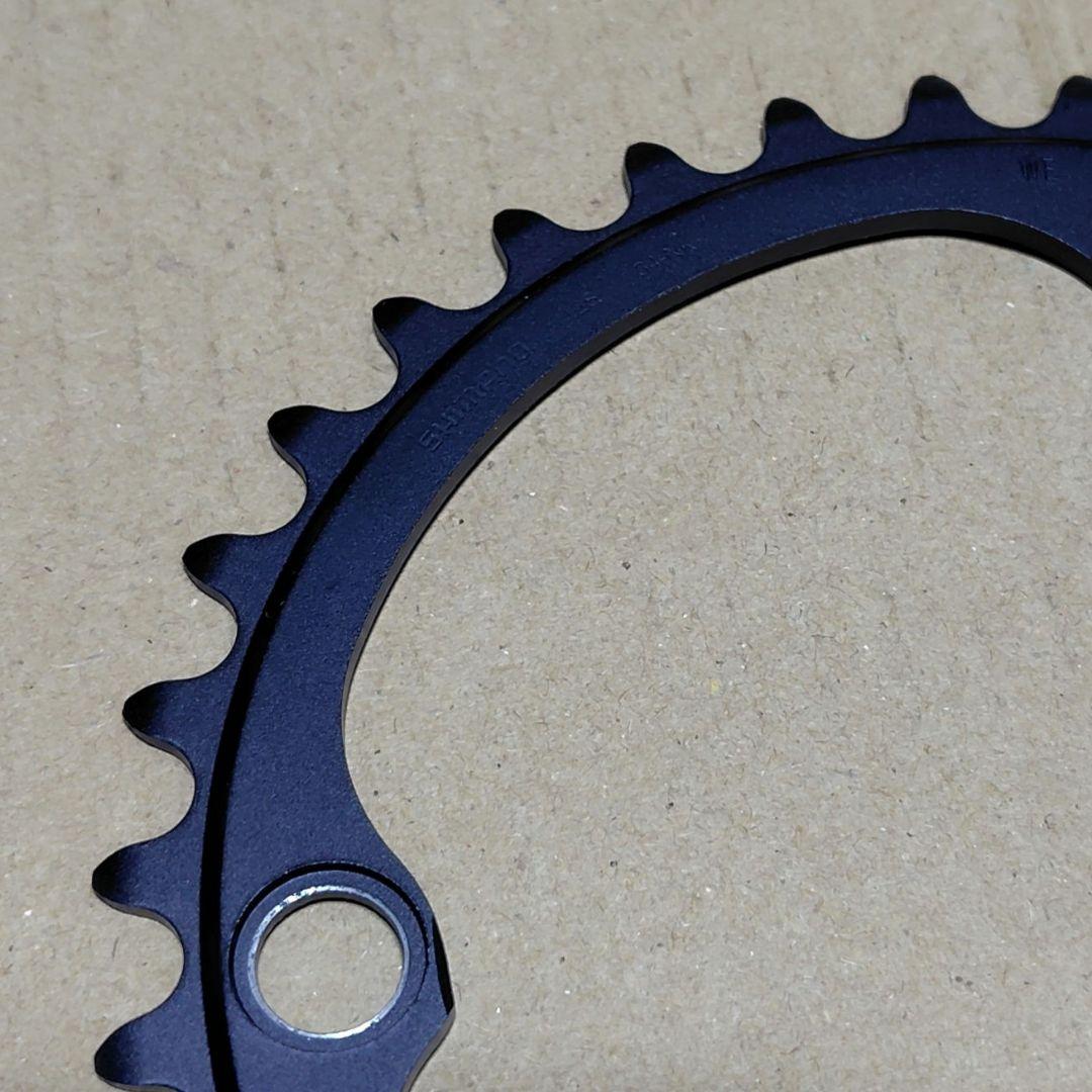 シマノ ULTEGRA FC-R8100 50-34T 12S