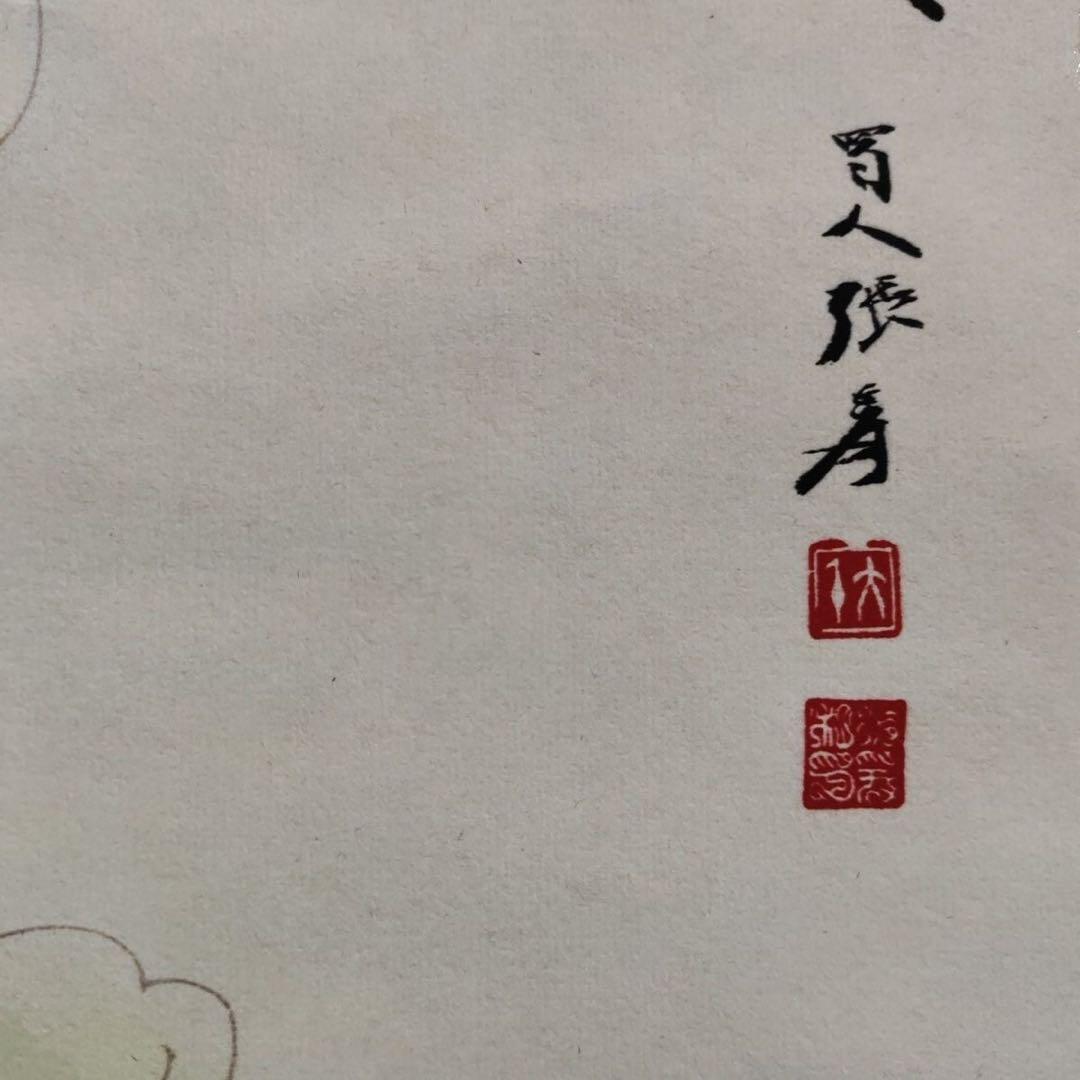 张大千 荷花鸳鸯 中国画 掛け軸 水墨画 和室 玄関 茶室 壁掛け 美術品